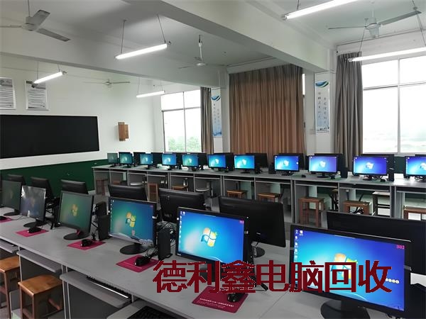 上门回收IT电脑资产，台式机回收服务，笔记本设备回收