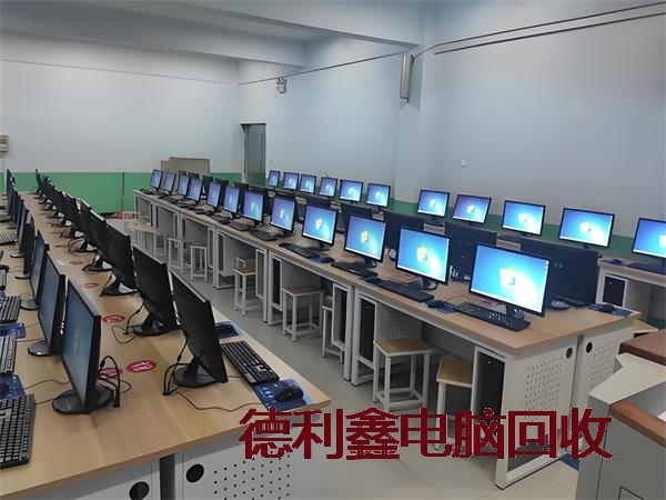 公司报废电脑回收，快速回收，批量淘汰电脑回收