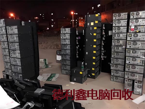 公司淘汰服务器回收，旧服务器回收价格，机房设备回收