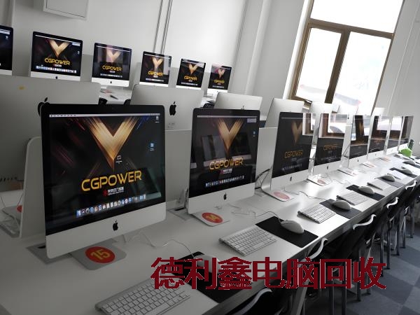 回收苹果电脑，iPhone，iMac回收，iPad回收