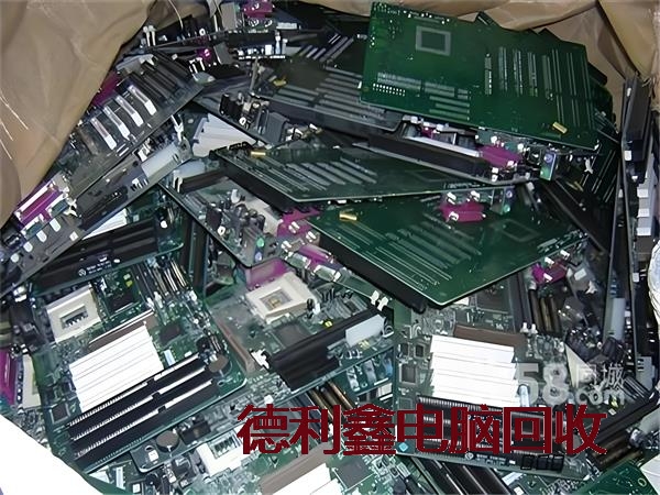 废旧线路板收购，电子元件回收，24小时在线回收