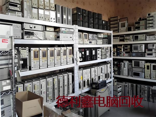 高价电子设备回收，高价收购，快速响应