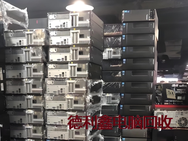 废旧电子设备回收，电子元器件回收，电子模块回收