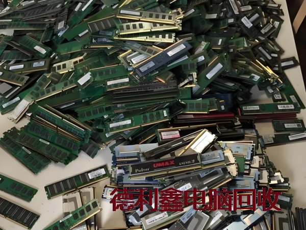 废旧线路板回收，内存条回收，废旧主板回收