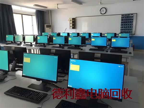 大兴企业电脑回收供应商