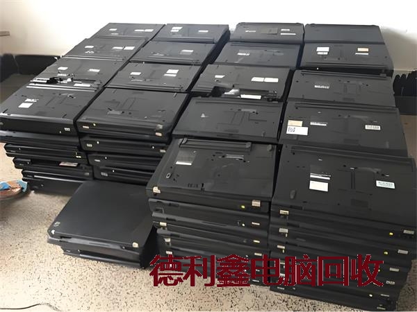 台式电脑回收厂家