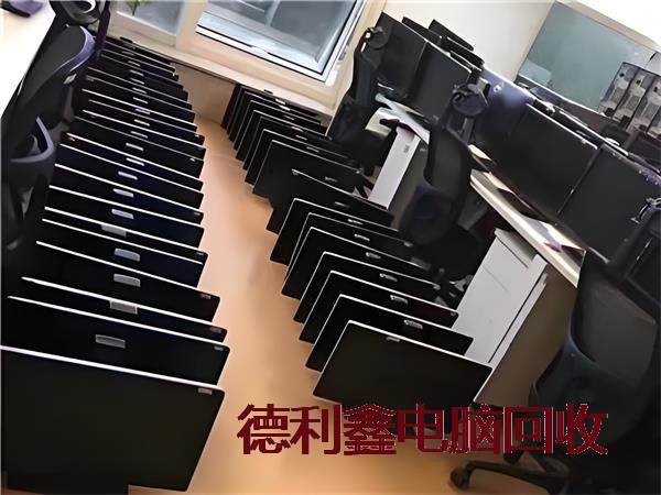 朝阳淘汰电脑回收