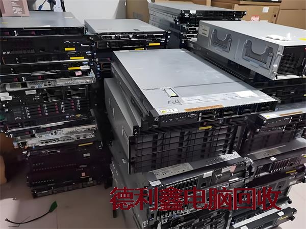 大兴免费评估服务器回收价格高于同行