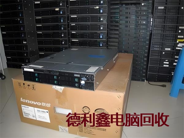 服务器回收价格高于同行