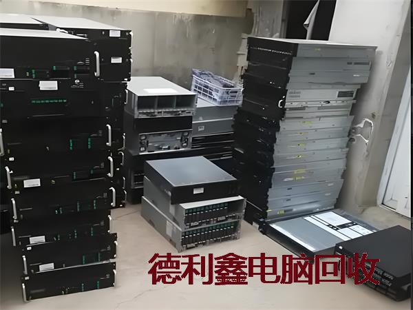 二手服务器回收服务商