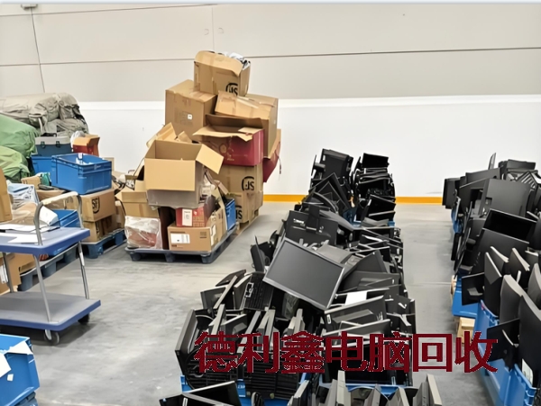 显示器回收变废为宝
