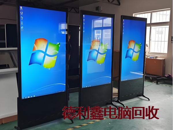 朝阳网络设备回收