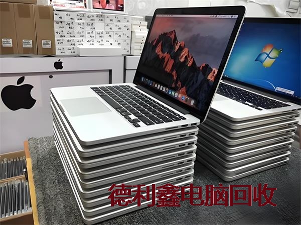 公司主营延庆苹果工作站回收变废为宝认证公司