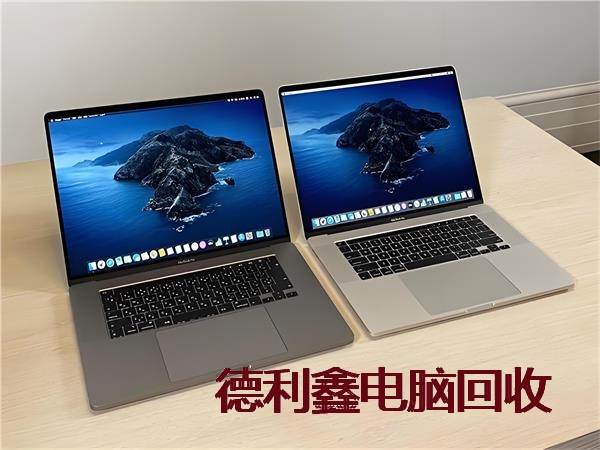 丰台苹果一体机回收