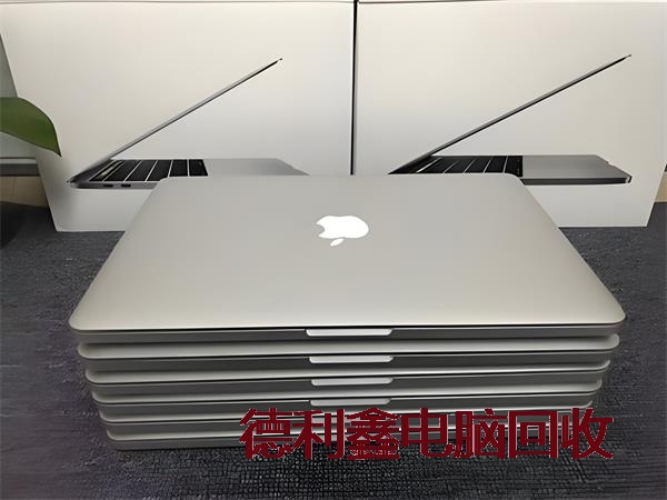 石景山MacBook回收