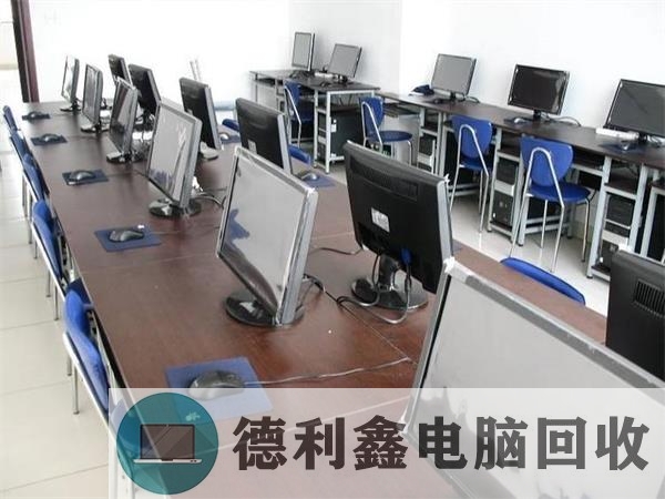 北京二手电脑回收中心，推荐正规二手电脑回收公司